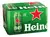 CERVEZA LATA HEINEKEN 473ml PACK 12 UNIDADES - comprar online