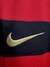 Retrô Flamengo 2008 home na internet