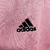 20-21 CR FLAMENGO shirt October pink Woman's - Futebola Store