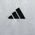 23/24 Atlético Mineiro away - Futebola Store