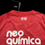 Retrô 11/12 Corinthians third away - Futebola Store