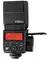 Flash Godox V350 Canon - comprar online