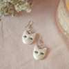 Aros Miel - comprar online
