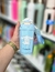 VASO SANRIO 480ML - comprar online