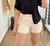 SHORT SASTRERO CARGO ESPAÑA - tienda online