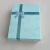 Caja de regalo Serena 7x9