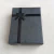 Caja de regalo Serena 7x9
