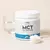 MCT OIL POWDER SEM SABOR 300G - TRUE SOURCE - Brasão Natural Suplementos