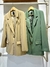 BLAZER NIORT