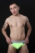 Microboxer gris y verde fluo - comprar online