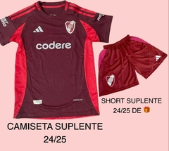 CAMISETA SUPLENTE DE RIVER PLATE MODELO 24/25 + DE REGALO EL SHORT SUPLENTE MODELO 24/25