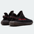 Yeezy Boost 350 v2 Black Red (Bred) na internet