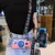 Camara retro holografica 3D