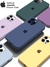 Silicon case original