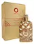 Perfume Orientica Luxury Collection Royal Amber Edp 150ml - comprar online