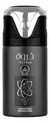 Aerossol - Tharwah Silver - 250ML
