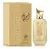 Perfume Árabe - Al Wataniah Ameerati - 100ml