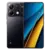 Xiaomi Poco X6 5G - comprar online