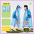 Poncho Impermeable Infantil Pack x7 Unidades