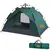 Barraca de Camping - Fácil de Montar, Resistente e Ideal para 02 Pessoas - PescarPeixe - store 