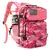 Imagem do Mochila Organizadora de Pesca - Cor Rosa Estilo Pescadora