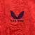Camisa do Sevilla Away 24/25 vermelha - loja online