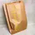 Tinta premium para packaging - comprar online