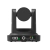 Imagen de Cámara PTZ FULL HD Avmatrix PTZ1271 (POE) con Zoom Óptico de 20X