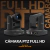 Cámara PTZ FULL HD Avmatrix PTZ1271 (POE) con Zoom Óptico de 20X