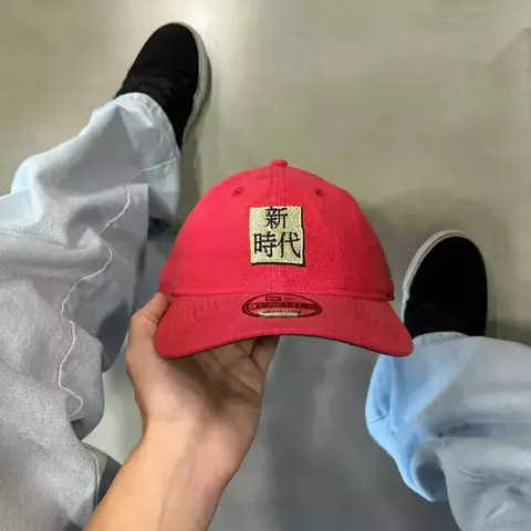 Bone New Era 920 Golden Culture