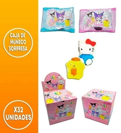 Caja sorpresa x5 - La Casa De Las Golosinas