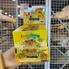 Caja sorpresa con pin en internet