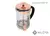 CAFETERA VIDRIO C/EMBOLO HUDSON 800 ML - comprar online