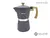 CAFETERA ITALIANA ALUMINIO ESMALTADA GRIS HUDSON 9 TAZAS - comprar online