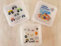 Tupper/Lunchera en internet