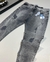 Calça Jogador Creed - Cinza Marmorizada - comprar online