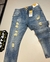 Calça Jogador Brow - detalhes laranja - comprar online