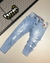 Calça Jogador Creed Destroyd - 038