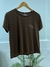Remeron Momchery