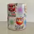 CANECA COM TEMA INSPIRADA NO FILME "DIVERTIDAMENTE" - comprar online