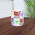 CANECA COM TEMA INSPIRADA NO FILME "DIVERTIDAMENTE" - loja online