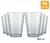 Conjunto Copo Batuque 6pcs - Shopping Nota 10