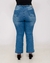 Calca Jeans Flare Petit Plus Size El - Tam 48 - Marca Shyro’s Jeans - loja online