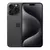 Apple iPhone 15Pro Max 512GB 8 RAM. Original NUEVO Importado. - comprar online