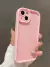 Capinha Minimalista