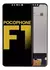 MODULO XIAOMI POCOPHONE F1