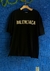 Oversized Balenciaga Importada 100% algodão