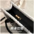 Imagen de CARTERA FLUFFY TENG YUE