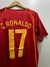 Camisa Portugal Retro 2004 - C. Ronaldo 17 (pronta entrega) na internet