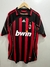 Camisa Retrô adidas Milan 2007 - Kaká 22 Pronta Entrega